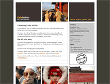 Tablet Screenshot of goldminesfilm.com